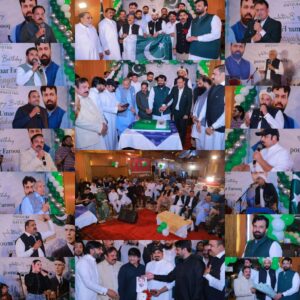 yaran-e-jeddah-celebration-event